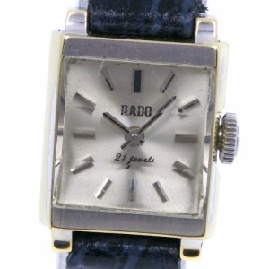 RADO ラドー 21石 cal.203 SS シルバー 手巻き シルバー文字盤 腕時計 レディース 【中古】