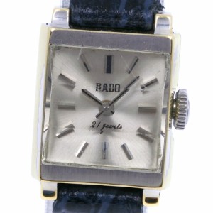 ラドー RADO R30931103 セントリックス デイト クォーツ メンズ 美品 箱・保証書付き_745852【ev15】