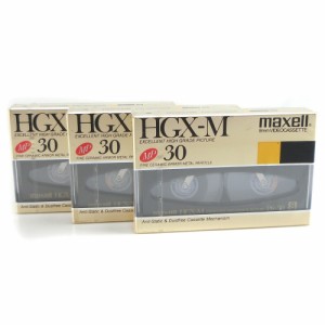 maxell マクセル 8mm ビデオカセットテープ HGX-M ハイグレード 30分×3本セット P6-30 HGX