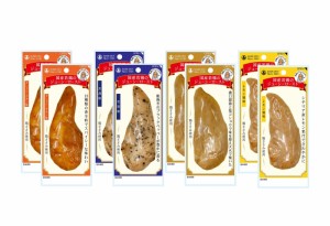 丸善 国産若鶏のジューシーロースト (ノーマル 黒胡椒 タンドリーチキン レモン味（４種×２本づづ）８本セット 送料無料