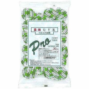 三井農林 濃縮むぎ茶 30個入× 3袋セット （麦茶 ポーションタイプ）業務用 送料無料