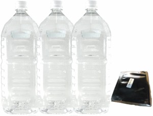 お徳用 ローション 2L ペットボトル ハードタイプ 3本セット＋ミニローション付 5倍濃縮 原液 送料無料