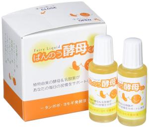 パクパク酵母くん　2箱　毎日笑顔 2箱セット】パクパク酵母くん 31袋入り 毎日笑顔 2箱セット