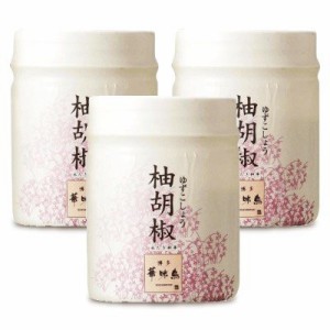 トリゼンフーズ 博多華味鳥 柚胡椒30g×3個セット ゆず胡椒 水炊きスープ 送料無料