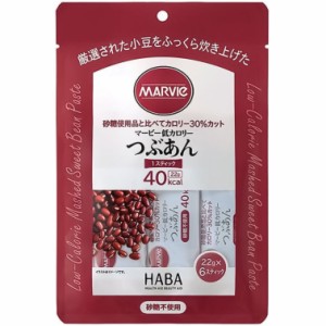 マービー 低カロリージャム つぶあん スティックタイプ 22g×6本 H＋Bライフサイエンス ハーバー研究所 送料無料