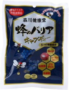 森川健康堂 蜂のバリア キャンディー 100g エナジードリンク味 送料無料