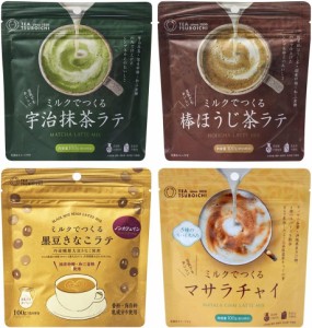 つぼ市製茶本舗 ミルクでつくるラテ 4種セット (宇治抹茶ラテ、棒ほうじ茶ラテ、黒豆きなこラテ、マサラチャイ) 100ｇ 堺 添加物不使用 