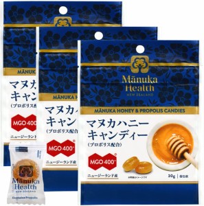 マヌカヘルス マヌカハニーキャンディ 30g×3袋セット プロポリス配合 正規販売店 富永貿易 のど飴 ニュージーランド産 送料無料