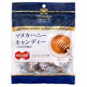 マヌカヘルス マヌカハニーキャンディ 80g プロポリス配合 正規販売店 富永貿易 のど飴 ニュージーランド産 送料無料