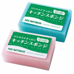 パックスナチュロン スポンジ カラー 1個 太陽油脂 PAX NATURON キッチンスポンジ お風呂 送料無料