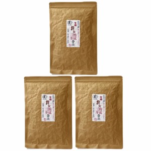 宮崎茶房 有機熟成三年番茶 100g×3袋セット 有機JAS 送料無料