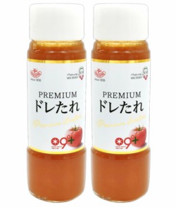 キノエネ醤油 PREMIUM ドレたれ 200ml×2本セット KINOENE プレミアム 送料無料