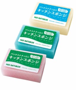 パックスナチュロン スポンジ カラー 3色セット (ピンク、ブルー、ナチュラル） 太陽油脂 PAX NATURON キッチンスポンジ お風呂 送料無料