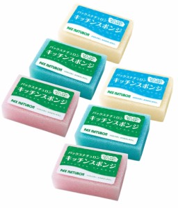 パックスナチュロン スポンジ カラー 3色セット (ピンク、ブルー、ナチュラル）各2個ずつ 太陽油脂 PAX NATURON キッチンスポンジ お風呂