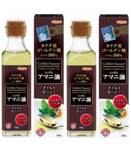 日本製粉 Golden Flaxseed アマニ油 186g × 2本セット 送料無料 即日発送
