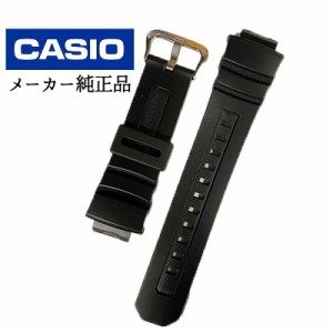 CASIO 純正 g-shock用 交換ベルト 10273059 対応 AW-590 AW-591 AWG-100BR AWG-100 AWG-101 AWG-M100 用 交換バンド