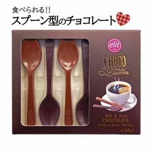 スプーン チョコ 韓国の通販｜au PAY マーケット