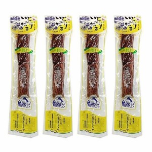 雄勝野きむらや いぶりがっこ 無添加 260g 4本 秋田漬物 保存料・着色料・酸化防止剤不使用 国産 漬物