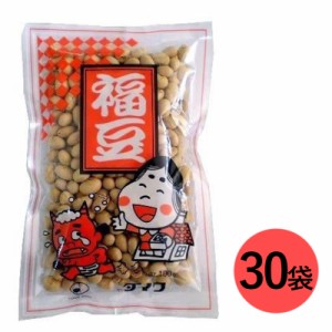 節分 福豆 100g × 30袋 送料無料