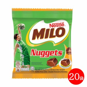 ネスレ ミロ ナゲッツ 72g 20袋セット チョコレート スナック菓子