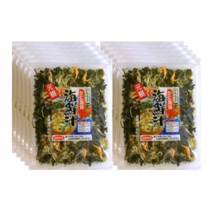 三幸産業 海鮮汁とろろ入りかに風味 90g × 10袋 味噌汁の具  送料無料