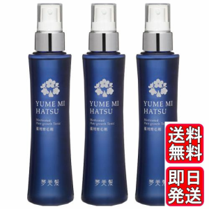 リフレ 夢美髪 150ml 3本セット 薬用育毛剤 脱毛 ふけ かゆみ　※パッケージリニューアルしました