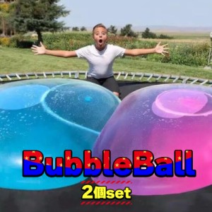 バブルボール 2個セット 巨大 水風船 割れない 水遊び スーパーワブルボール 風船 ビーチボール おもちゃ 面白い 夏 遊具 大型 ボール バ