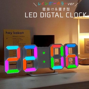 デジタル時計 目覚まし時計 LED 時計 小さい 壁掛け 置き時計 デジタル おしゃれ 腕時計 電波 光る 大型 超小型 白 レインボー 虹