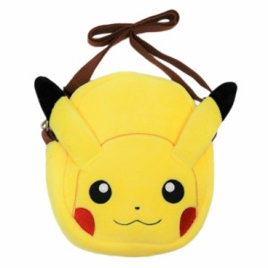 ピカチュウ フェイス ぬいぐるみポシェット リュック ポケットモンスター ポケモン ポーチ グッズ ショルダーバッグ ぴかちゅう コスプの通販