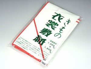 （和装小物）きもの衣裳敷紙　着付けやお稽古などにおすすめ（新品）（着付け小物）