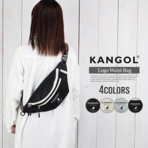 カンゴール ロゴ ボディバッグ ウエストバッグ ヒップバッグ ボディーバッグ ウエストポーチ KANGOL ロゴベルト ショルダーポーチ ユニセ