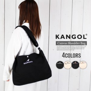 KANGOL ロゴ ショルダーバッグ コットン キャンバス ビッグショルダー ブランドロゴ 大きめ 肩掛け 斜めがけ バッグ ユニセックス プレゼ