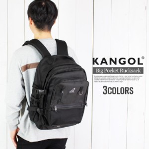 KANGOL リュックサック カンゴール ロゴ 刺繍 リュック デイパック バックパック レジャー フェス 通学 高校生 大学生 新生活 誕生日 プ