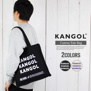 KANGOL ブランド ロゴ トートバッグ ショルダーバッグ エコバッグ カンゴール 社会人 学生 ユニセックス 誕生日 プレゼント