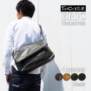 TRICKSTER トリックスター PU レザー 口折れ ショルダーバッグ 合皮 バッグ ERIC 父の日 新生活 誕生日 プレゼント