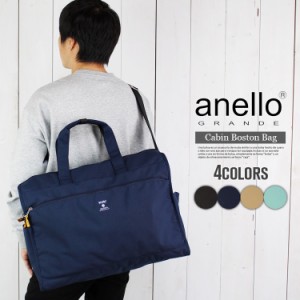 anello 2way ショルダーバッグ ボストンバッグ トラベルバッグ ビジネスバッグ キャリーオンバッグ アネロ ユニセックス 誕生日 プレゼン