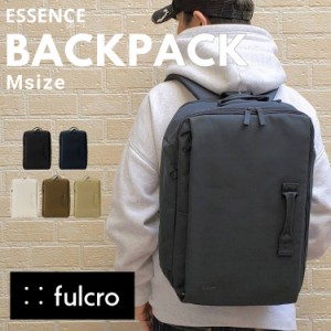 fulcro 撥水加工 リュックサック 横開き スクエア ジップ リュック バックパック シンプル デイパック 19L 大きめ 背面ポケット フルクロ