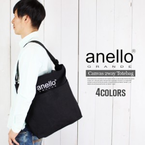 anello アネロ 正規品 キャンバス トートバッグ ショルダーバッグ 2way バッグ 通勤 通学 新生活 誕生日 プレゼント