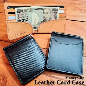 ロングウォレット バッファロー(水牛) ハンドメイド 革財布