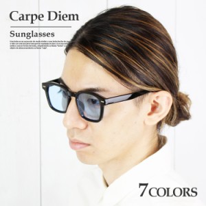 カラーレンズサングラス 薄い 色 サングラスケース 付き UV対策 カラーサングラス 伊達メガネ おしゃれ かわいい 紫外線対 ウェリントン 