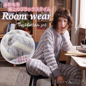 ジェラート ピケ パジャマ 上下 セットの通販 Au Pay マーケット