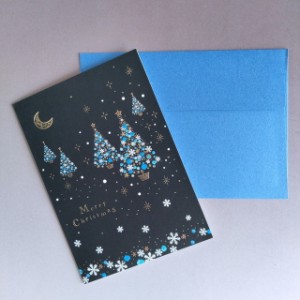 グリーティングカード  ブラック＆ブルー クリスマスツリー クリスマスカード GX-3402
