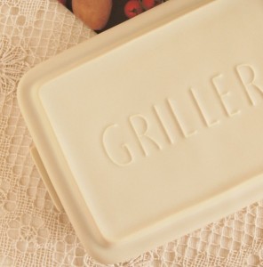 グリラー　グリルプレート　Griller イブキ　陶器製オーブンプレート　蓋付　蒸し焼き　イブキ