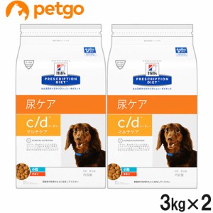 犬用 ヒルズ Cdの通販 Au Pay マーケット