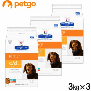 犬用 ヒルズ Cdの通販 Au Pay マーケット