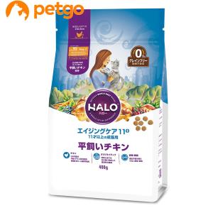 wowma 猫用 抗生 物質の通販｜au PAY マーケット