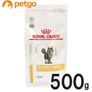 ロイヤル カナン Ph コントロール 満腹の通販 Au Pay マーケット