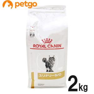 ロイヤル カナン Ph コントロール 満腹の通販 Au Pay マーケット