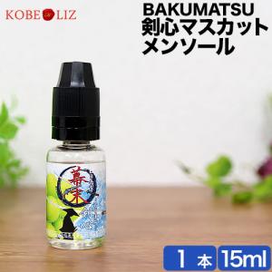 プルーム テック リキッドの通販 Au Pay マーケット