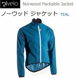 サイクルジャケット Rivelo（リヴェロ）Norwood『ノーウッド』シャワープルーフ(撥水)&ウィンドプルーフ(防風) サイクリングジャケット 
